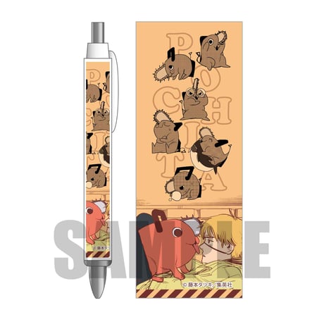 ボールペン Part2 チェンソーマン/ポチタ