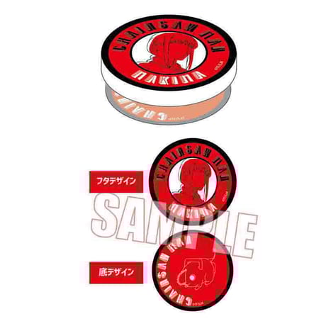 オールインワンジェル チェンソーマン/マキマ