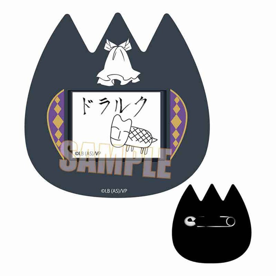 62f0e086044f890001b4b540