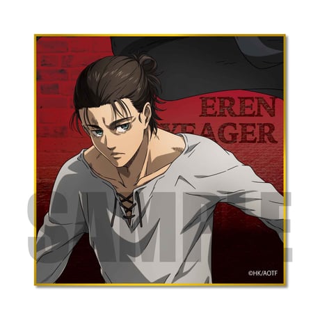 トレーディング色紙 進撃の巨人