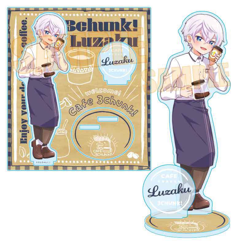 左藤空気　 快楽配信 アクリルスタンド ルミフォニア　 ルミチェルカ アクリルスタンド さんちゃんく！/水月 ルザク(カフェ) | ベルハウス