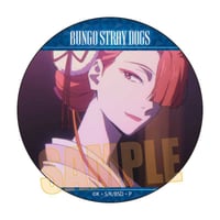 再販〉アクリルフィギュア UniteUp!/若桜 潤 | ベルハウスショップ