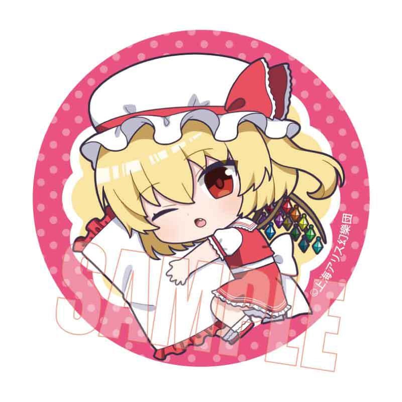 トレーディング缶バッジ 東方Project/ぎゅぎゅっと おやすみver
