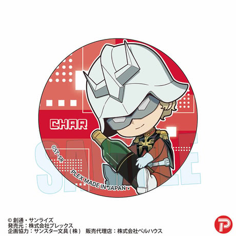 トレーディング缶バッジ 『機動戦士Gundam GQuuuuuuX（ジークアクス）』/ぎゅぎゅっと