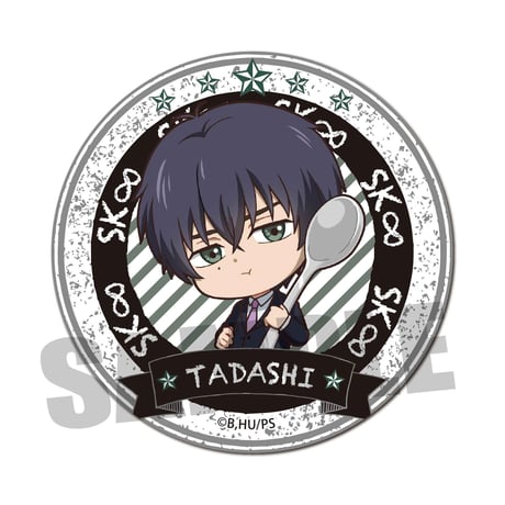 トレーディング缶バッジ  SK∞ エスケーエイト/ごちきゃら