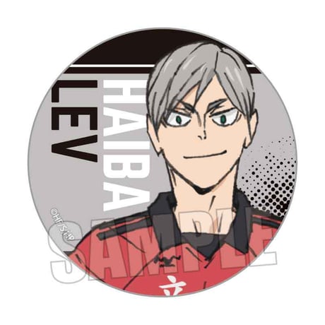 トレーディング缶バッジ ハイキュー!!