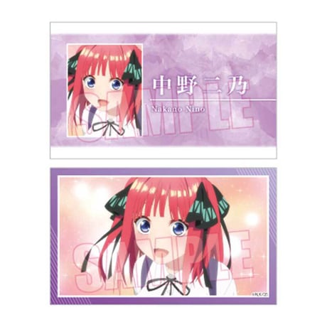 コレクションカード 五等分の花嫁∽