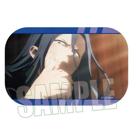 メモリーズスクエア缶バッジ WIND BREAKER/杉下 京太郎B