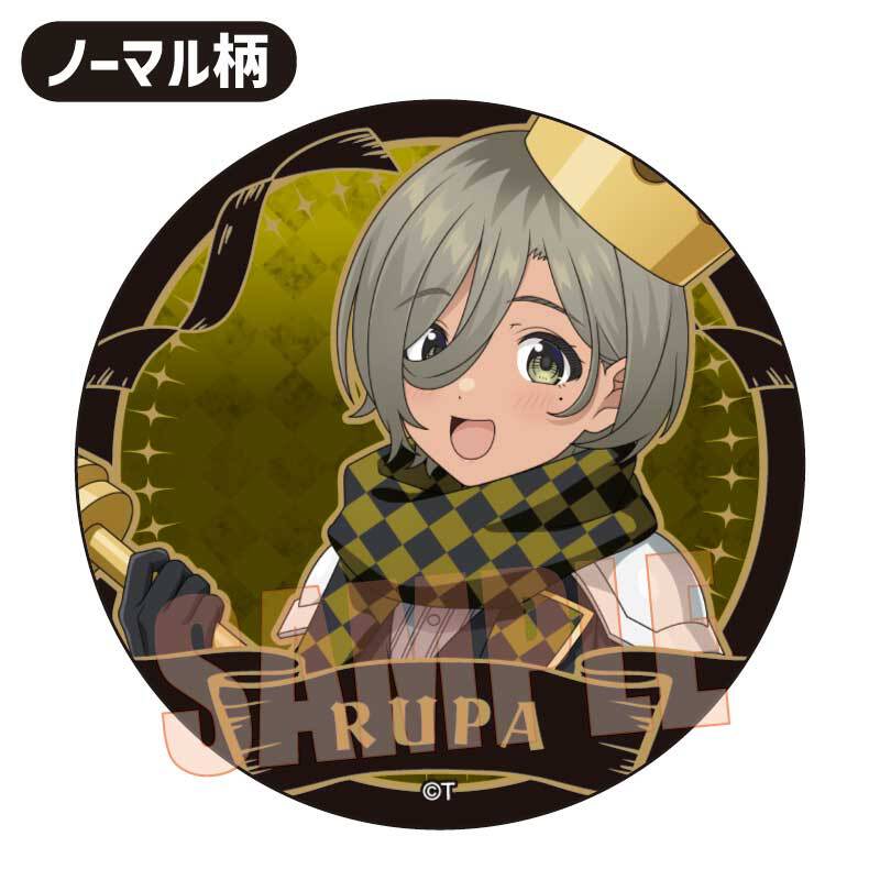 トレーディング缶バッジ ガールズバンドクライ/チェス | ベルハウス