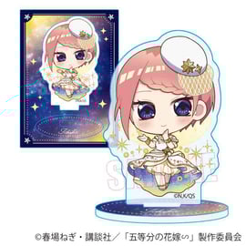 TVスペシャルアニメ「五等分の花嫁∽」事後通販実施中! | ベル TVスペシャルアニメ「五等分の花嫁∽」事後通販実施中! | ベル