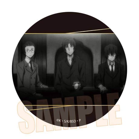 メモリーズ缶バッジ (黒の時代) 文豪ストレイドッグス/織田 作之助&太宰 治&坂口 安吾