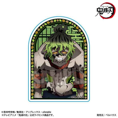 〈再販〉スタンディアクリルバッジ アニメ「鬼滅の刃」妓夫太郎