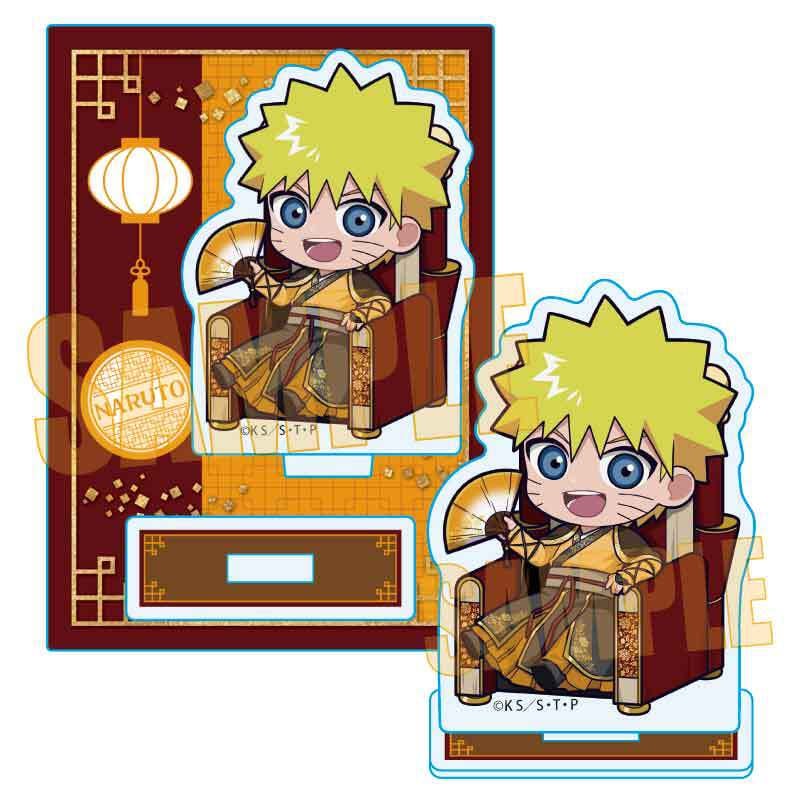 NARUTO_-ナルト-小夜灯渦ナルトスタンドアニメ周辺 NARUTO 走るデフォルメシリーズ ビッグアクリルスタンド（全6種