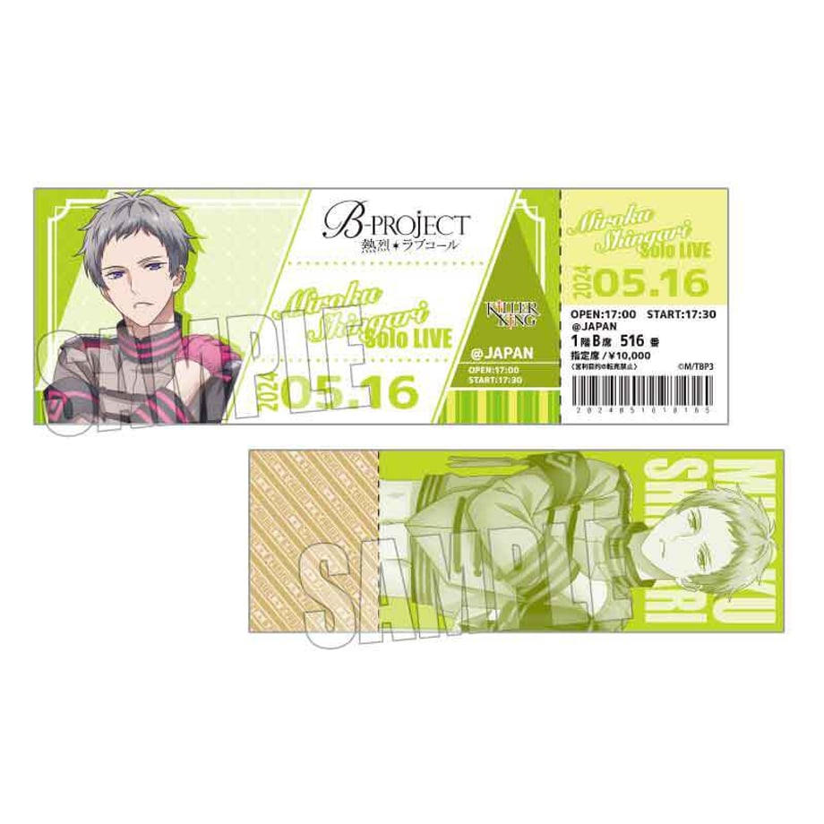 65d5a323eaec1c0001f9080b