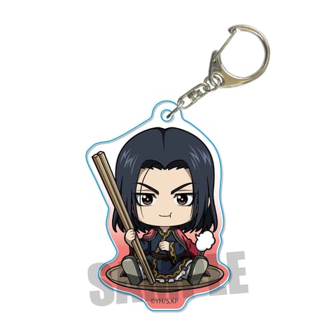 ＜再販＞ごちきゃらアクリルキーホルダーキングダム/嬴政