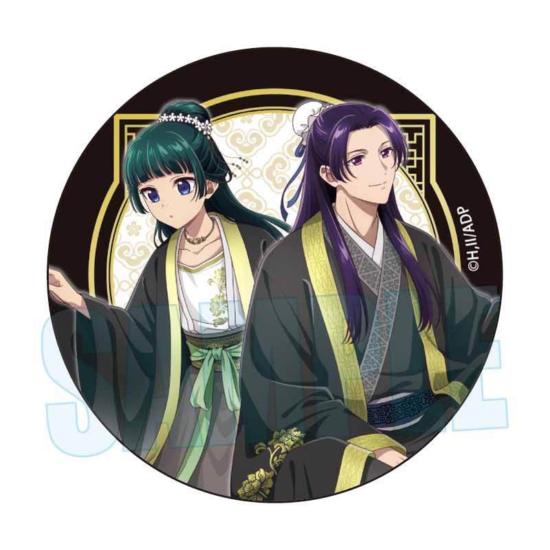 薬屋のひとりごと　缶バッジ　手鞠遊び トレーディング缶バッジ 薬屋のひとりごと/手鞠遊びver. | ベルハウス