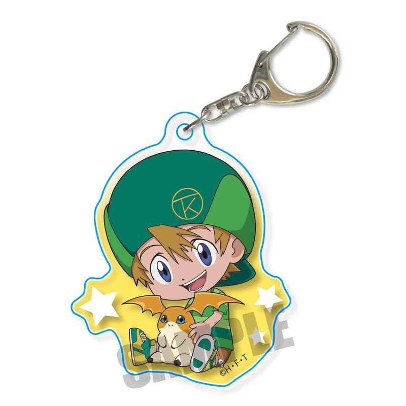 デジモンアドベンチャー リアルワールド ペアチャームキーホルダー タケル＆ヒカリ デジモンアドベンチャー リアルワールド ペアチャーム