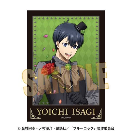 ベルハウスショップ