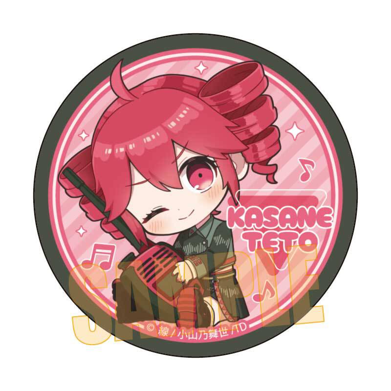 トレーディング缶バッジ 重音テト | ベルハウスショップ