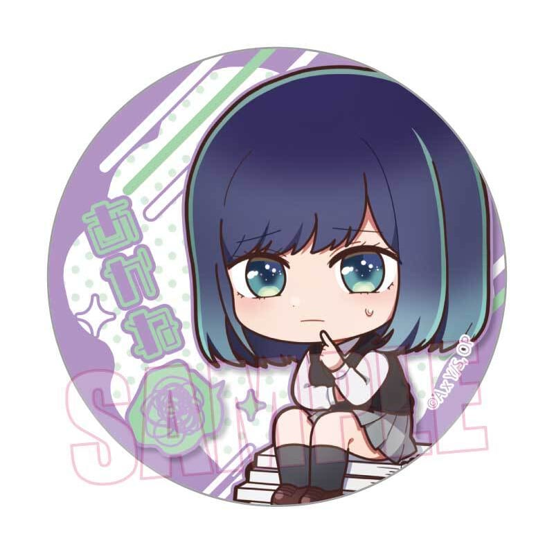 ☆1点限り☆ ベルハウス 推しの子 トレーディング缶バッジ m ブリキ製 368 Amazon.co.jp: ベルハウス 【推しの子】 トレーディング缶バッジ