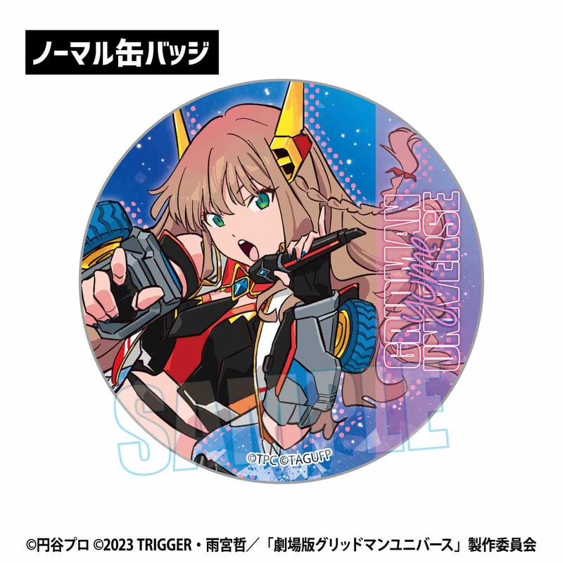 トレーディング缶バッジ グリッドマン ユニバース/アイドルver