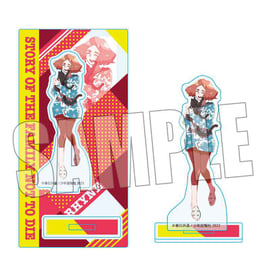 踊る千年家族 グッズ まとめ売り 踊る千年家族」のグッズが登場です！ | ベルハウスショップ