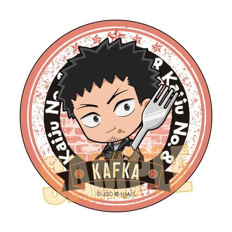 トレーディング缶バッジ 怪獣8号/ごちきゃら