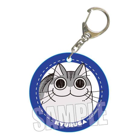 トレーディングやわらかクリアチャーム 夜は猫といっしょ