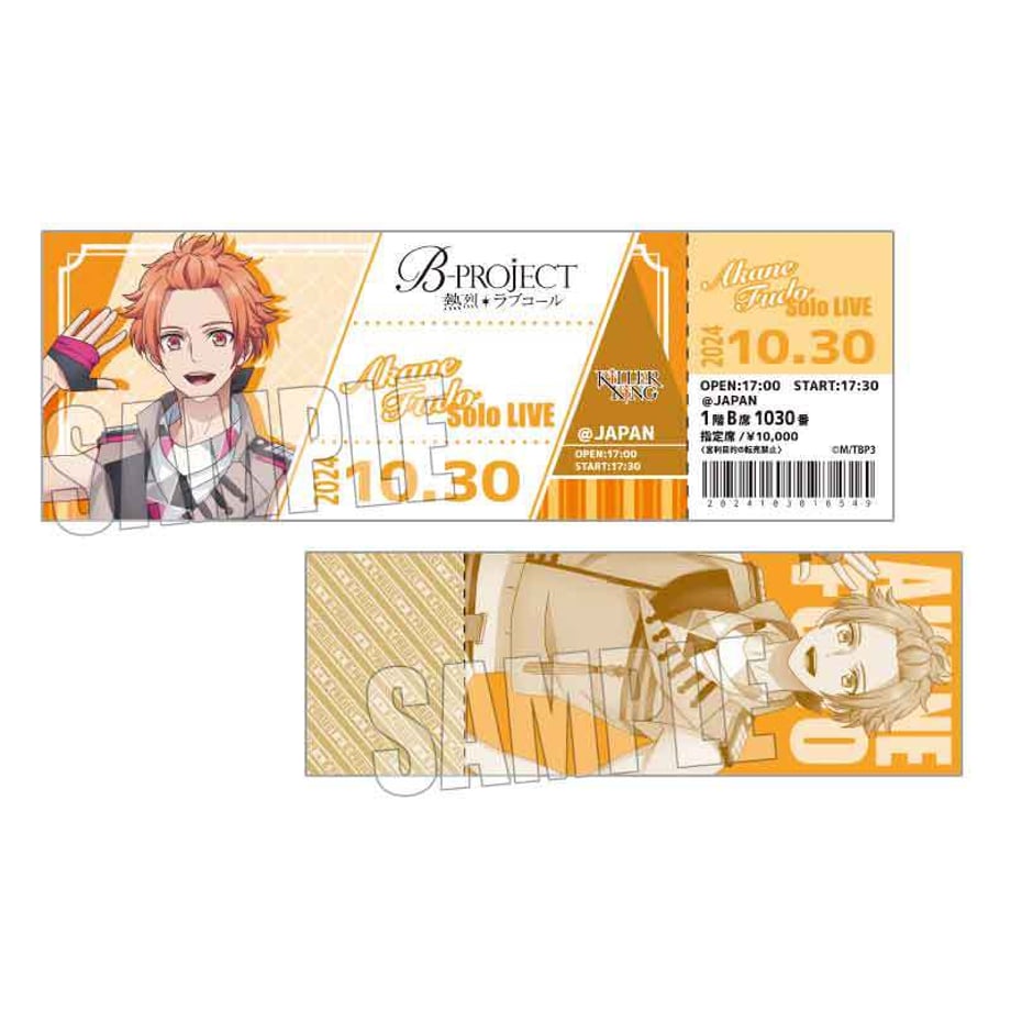 65d5a323eaec1c0001f9080b