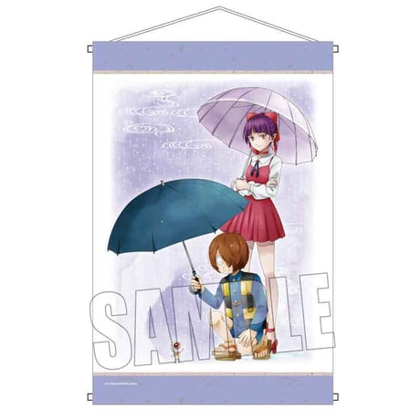 B2タペストリー 映画「鬼太郎誕生 ゲゲゲの謎」/鬼太郎＆目玉おやじ＆ねこ娘 傘～過去と現在～ver.