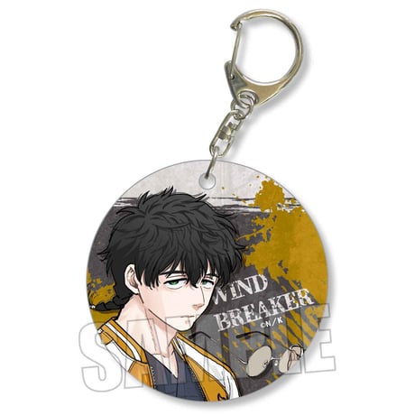 やわらかクリアチャーム WIND BREAKER/十亀 条