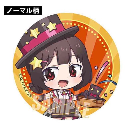 トレーディング缶バッジ この素晴らしい世界に爆焔を！/ マジシャンver.