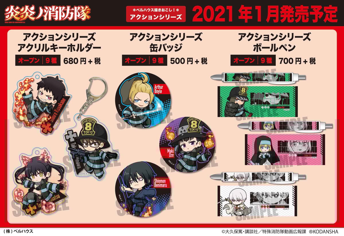 fit=pad,format=jpeg,w=1200