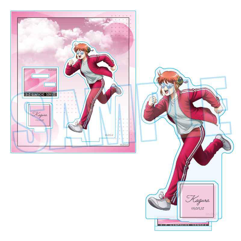 アクリルスタンド 3年Z組銀八先生/神楽(マラソン大会) | ベルハウス