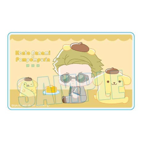 アクリルカード 呪術廻戦 × サンリオキャラクターズ/七海 建人×ポムポムプリン