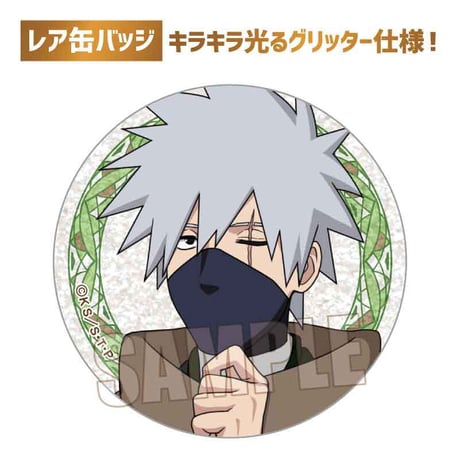 トレーディング缶バッジ NARUTO-ナルト- 疾風伝/書生風ver.