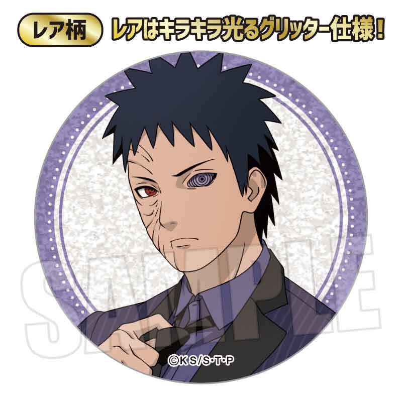 トレーディング缶バッジ NARUTO-ナルト- 疾風伝/Dress Up ver. | ベルハ