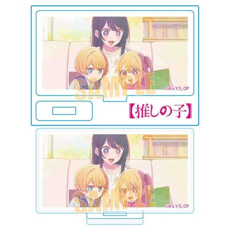 ミニスタンド 【推しの子】/アクア&アイ&ルビーB