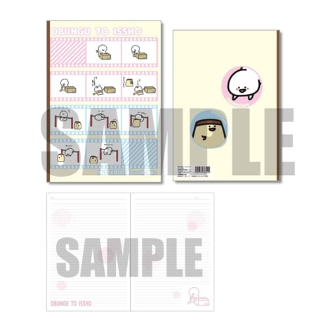 <再販>B5ノート お文具といっしょ/A