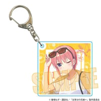 アクリルキーホルダー 五等分の花嫁＊/中野 一花 5年後も五つ子はずっといっしょver.