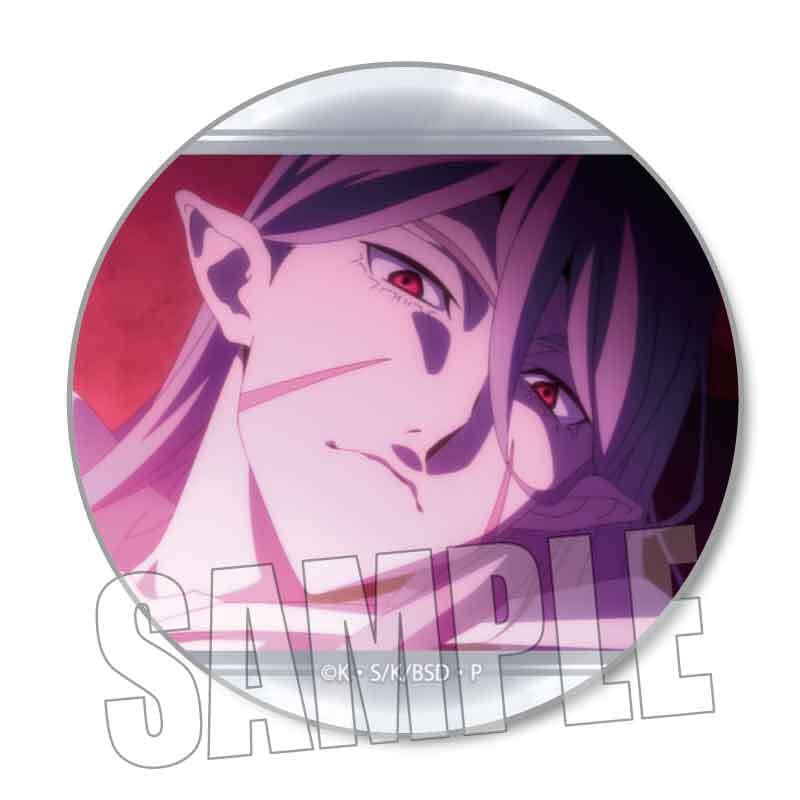 メモリーズ缶バッジ 文豪ストレイドッグス/ブラム | ベルハウスショップ