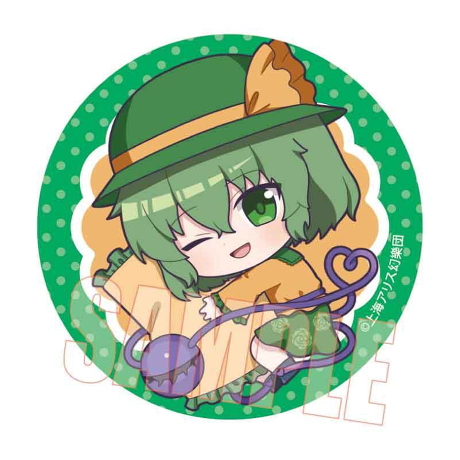 63a04461f00a1f00019fae4c