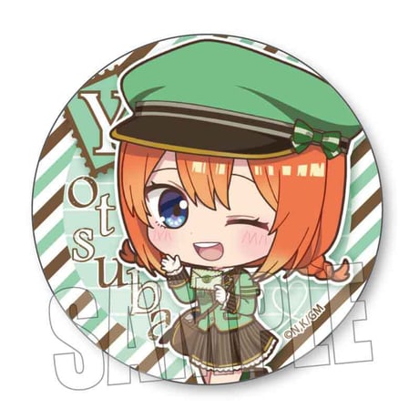 缶バッジ 映画 五等分の花嫁/中野 四葉 恋文郵便屋ver.