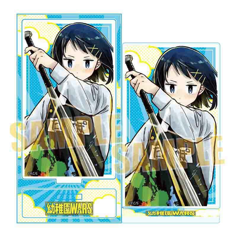 アクリルフィギュア 幼稚園WARS/ハナ・ブラッドリー | ベルハウスショップ