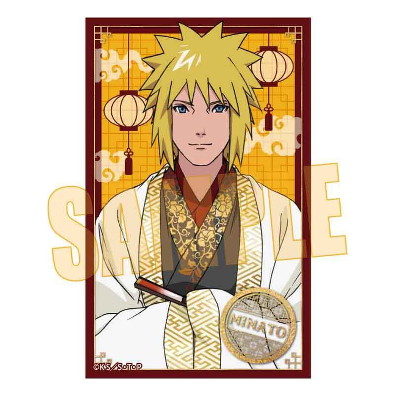 初回限定生産版】深呼吸 SUPER BEVEAR NARUTOステッカー 帯 初回限定