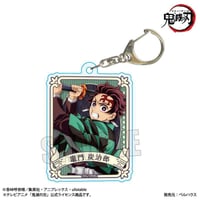 トレーディングアクリルキーホルダー Part1 アニメ「鬼滅の刃」/無限城編ver.