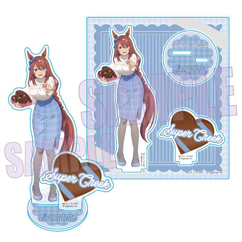 アクリルスタンド アニメ『ウマ娘 シンデレラグレイ』/スーパー