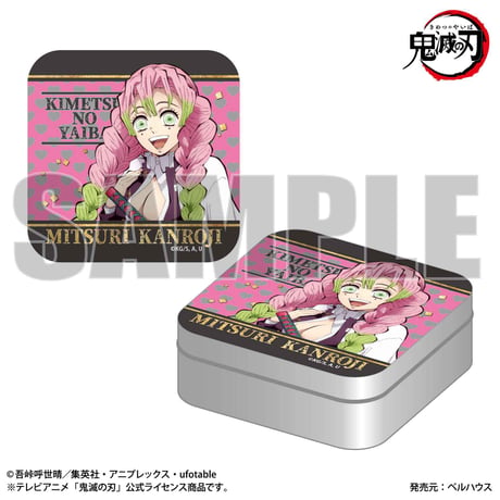 トレーディングミニブリキケース 鬼滅の刃