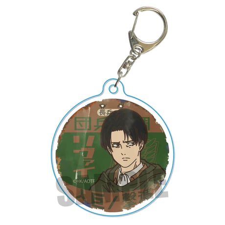 レトロ看板キーホルダー 進撃の巨人/リヴァイ