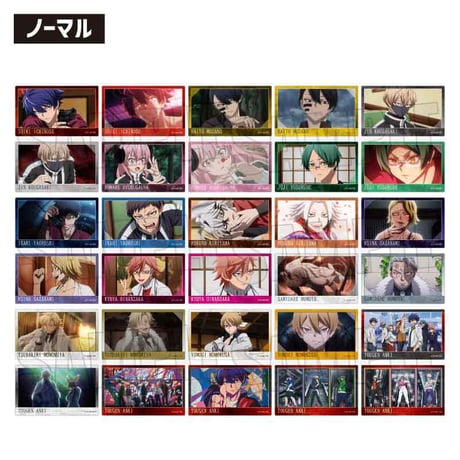 トレーディングクリアカード Part1 桃源暗鬼